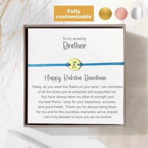 Personalized Rakhi Gold Color Rakhi Name Rakhi Rakhri  Raksha Bhandan Hindu Festival Customized Hindu Name Bracelet Hindi Name Bracelet