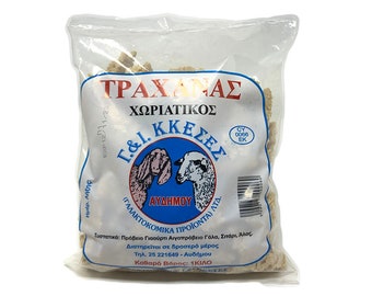 Keses Trahanas 1 kg - Trachana de Chypre