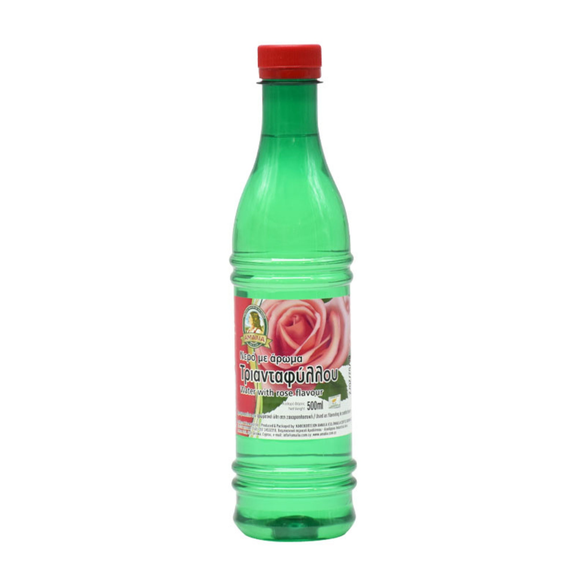 air up Pods 3er Pack Raspberry-Lemon Geschmack Für aromatisiertes Wasser  airup
