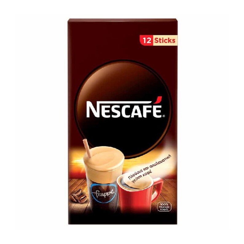 Greek Frappe Nescafe Classic Instant Coffee for Greek Coffee Frappe Etsy