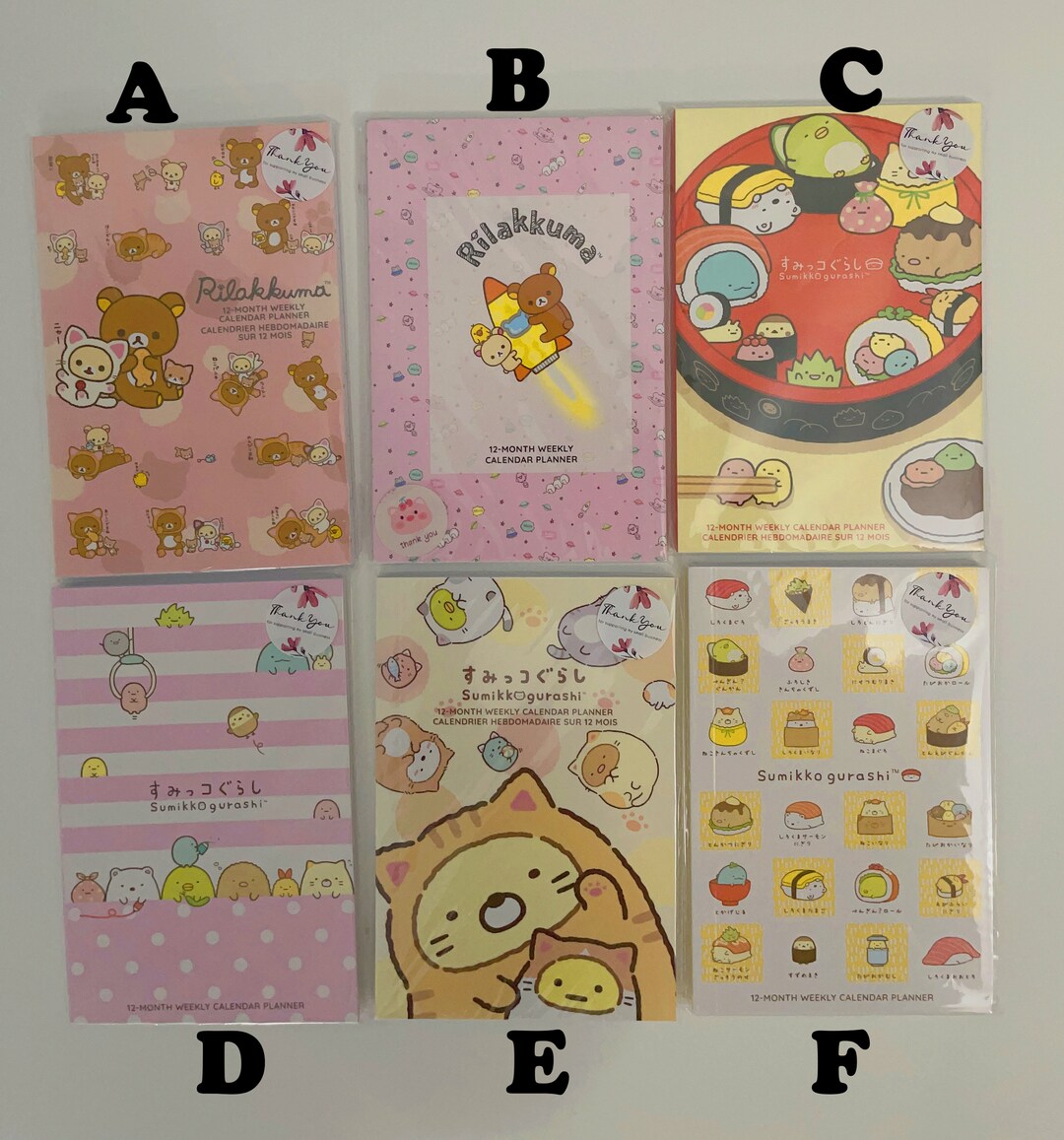 Rilakkuma Sumikko Gurashi A6 Planner Journal Bullet Etsy