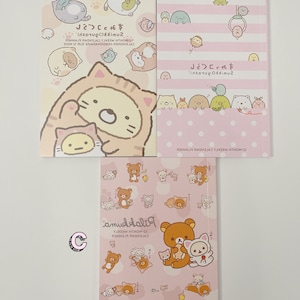 Rilakkuma Sumikko Gurashi A6 Planner | Journal | Bullet Journal | Calendar Planner