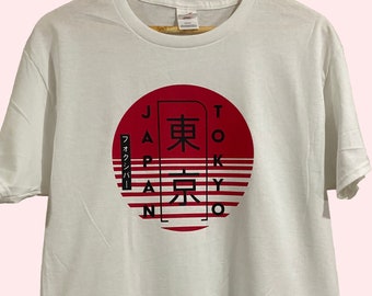 Tokyo Japan Geometric T-Shirt - Japanese, Streetwear, Tokyo, Kanji, Minimal, Custom-made - All sizes available