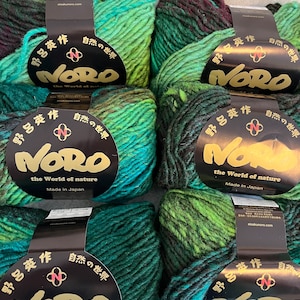 Noro Kureyon Yarn - 100% Wool - Color 332 - Made in Japan