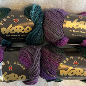 Noro Kureyon Yarn - 100% Wool - Color 452 - Made in Japan