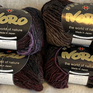 Noro Kureyon Yarn - 100% Wool - Color 148 - Made in Japan