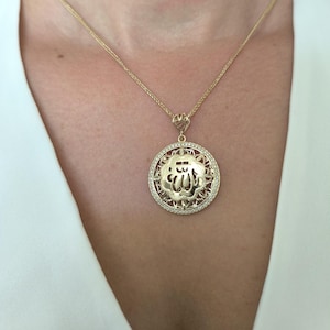 Allah Pendant* 14K Gold Allah Necklace For Mom Birthday Gifts* Allah Charm Pendant For Muslim Gifts* Yellow Gold Allah Necklace For Women