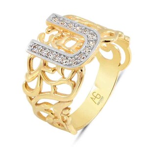 14K Solid Gold Initial Ring - Letter U Ring - Handmade Jewelry