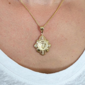 14K Gold Allah Pendant Necklace: Islamic Jewelry Gift
