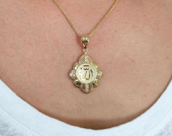 14K Gold Allah Pendant Necklace: Islamic Jewelry Gift