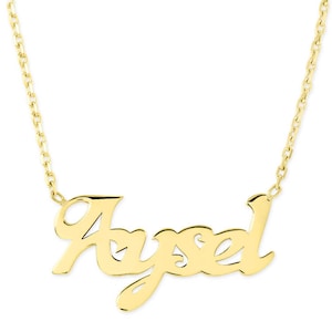 Personalized Name Necklace* 14K Custom Gold Name Necklace For Lovers Birthday Gifts* For Mother Custom Name Necklace Everyday Jewelry