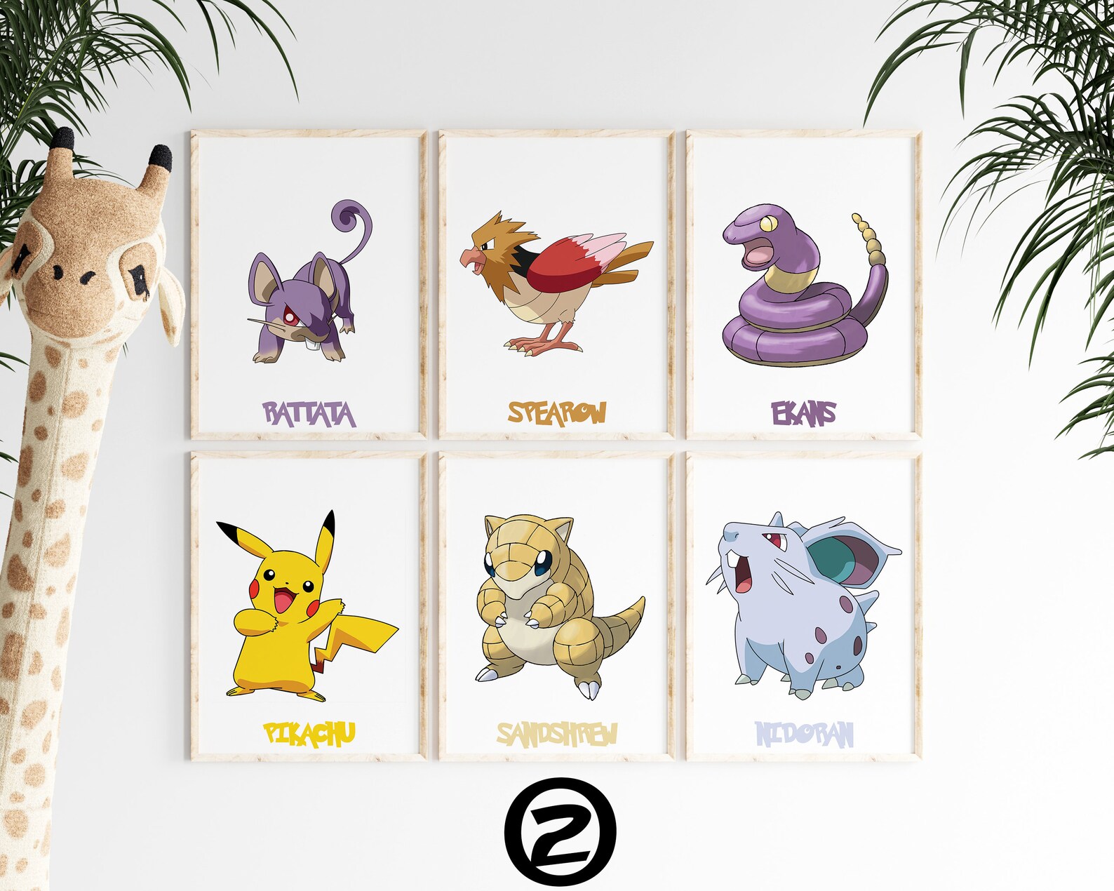 Pokemon Poster Pokemon Print Pokemon Decor Set of 42 - Etsy