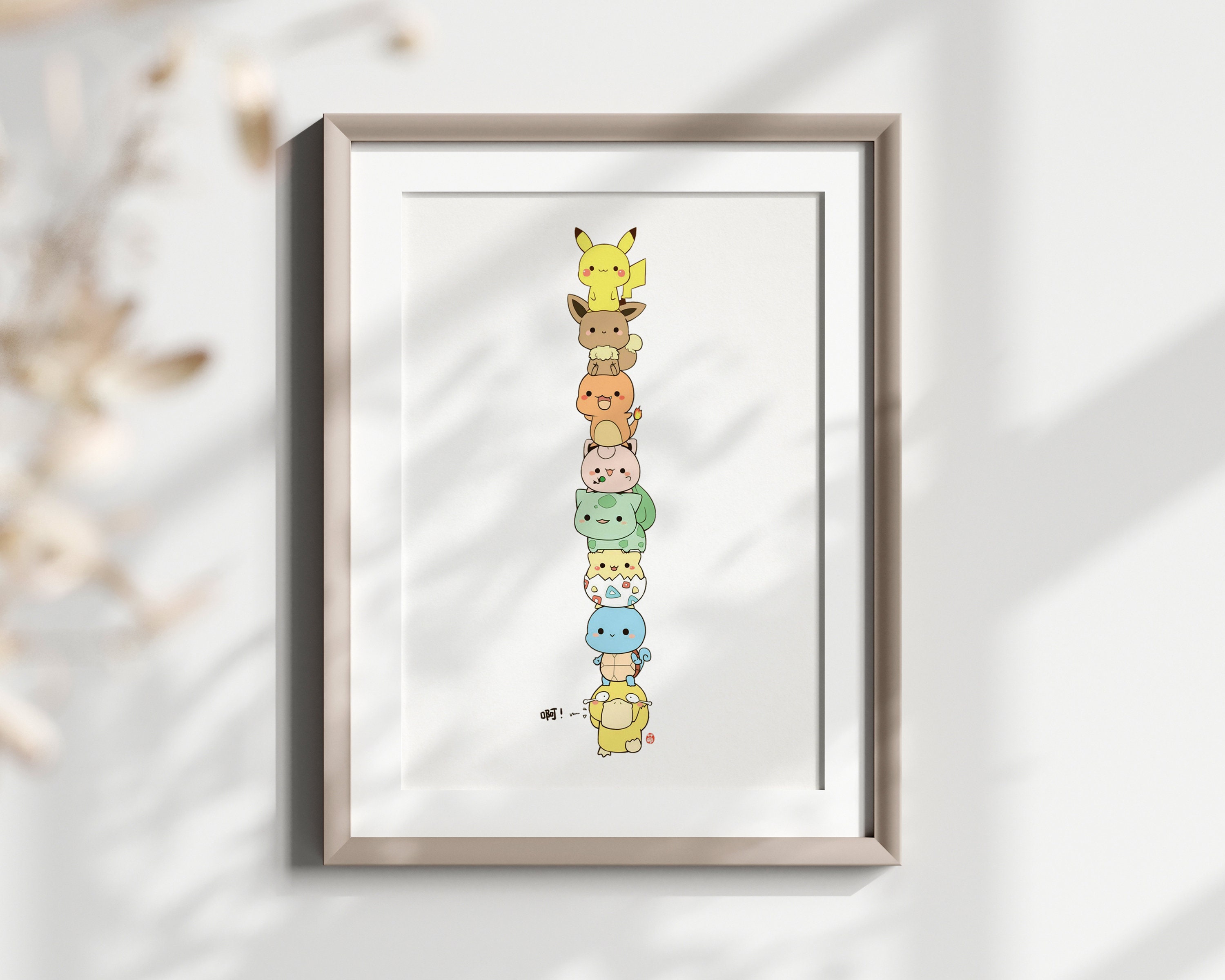 Poster Pokemon - Pikachu Neon, Wall Art, Gifts & Merchandise, pikachu 
