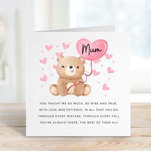 Poema de cumpleaños para mamá, linda tarjeta de cumpleaños para mamá, poema para la mejor amiga de mamá, tarjeta de cumpleaños para mamá, tarjeta de cumpleaños para mamá, cumpleaños de mamá, regalo para mamá