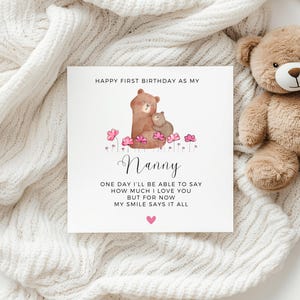私のナニーとしての 1 歳の誕生日カード、ナニーへのかわいい誕生日カード、おばあちゃんとしての 1 歳の誕生日カード、ナニーの誕生日プレゼント、彼女へ、おばあちゃんの詩のカード