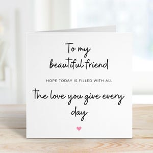 Tarjeta del día de la madre para una amiga, regalos del día de la madre para una amiga, tarjetas del día de la madre para una amiga, feliz día de la madre para una amiga, para una amiga, día de la madre