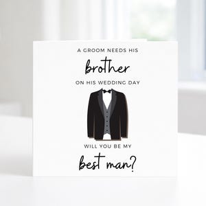 私のベストマンになってくれませんか？プロポーズカード、兄弟、新郎、結婚式の日