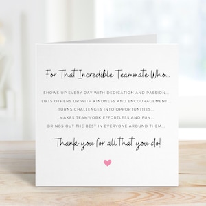 Incroyable coéquipier, carte de remerciement d'un collègue, merci d'un ami au travail, carte de remerciement personnalisée au travail, carte de travail, carte de collègues