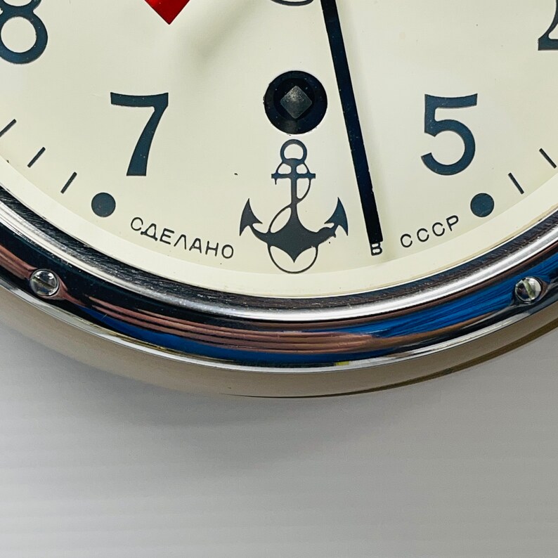 Vostok USSR Submarine Ship Clock Etsy