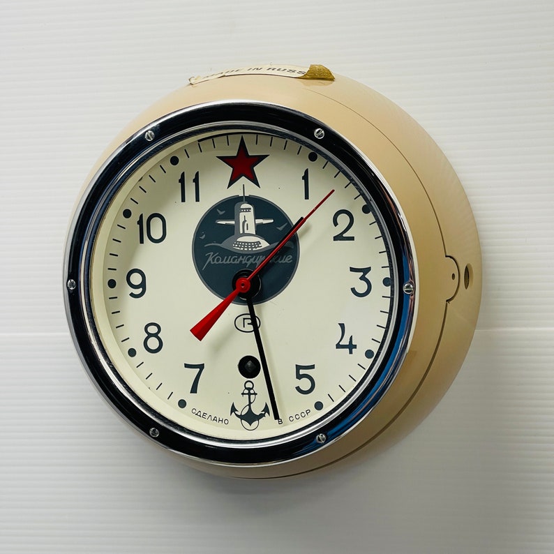 Vostok USSR Submarine Ship Clock Etsy