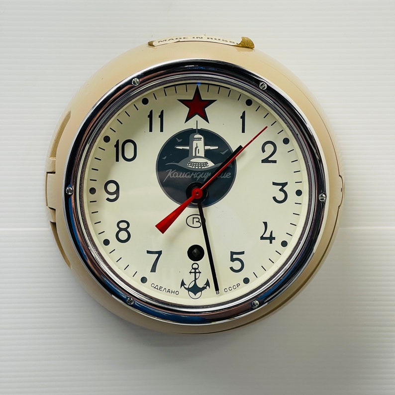 Vostok USSR Submarine Ship Clock Etsy