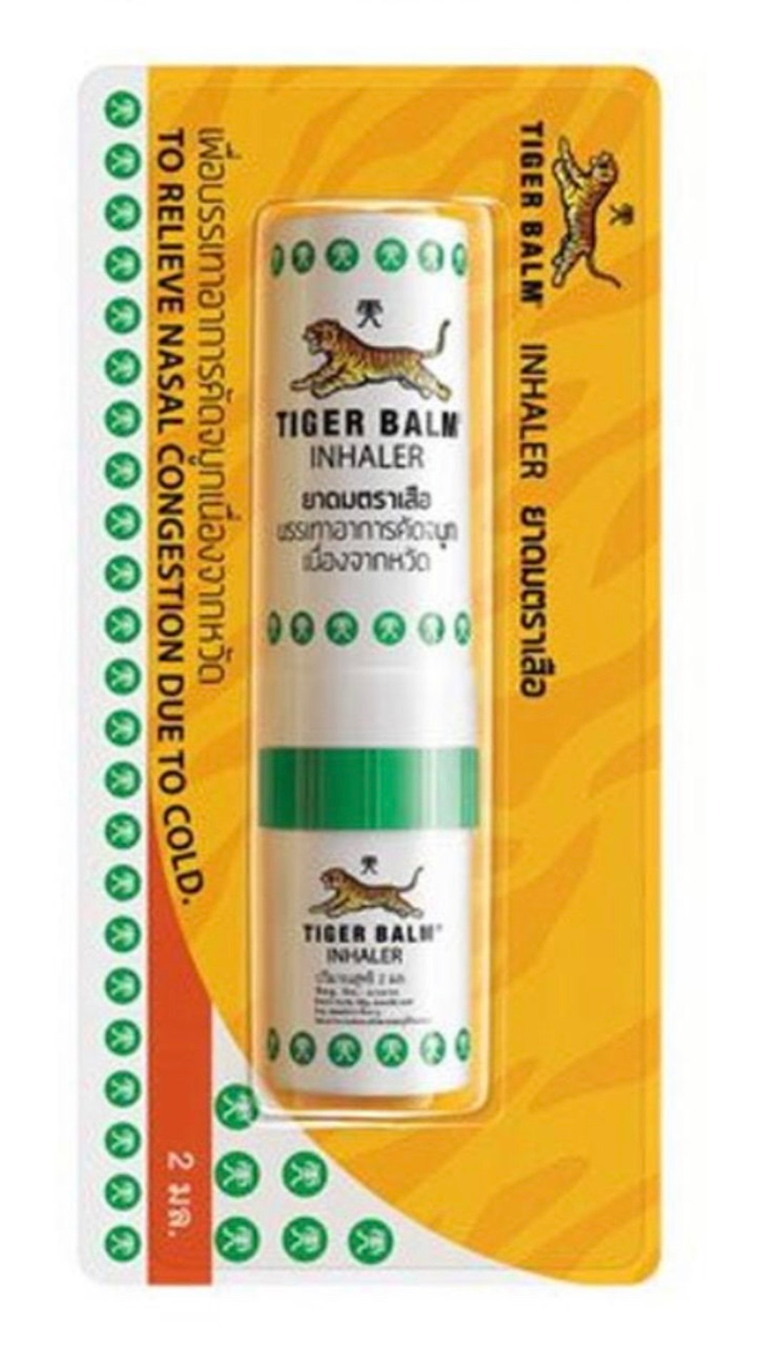 Tiger Balm Inhaler Original From Thailand - Etsy