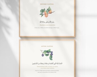 Islamisches Wandsticker Bismillah Essen Dua Islamisches Wandbild Dua
