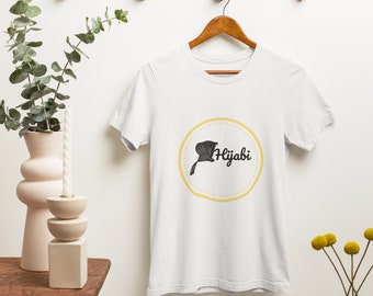 ヒジャブ ムスリム シャツ | 宗教シャツ | イスラム T シャツ | イスラム教徒女性用 T シャツ | ラマダン イード シャツ | イスラム教徒向けギフト | ムスリマ ファッション