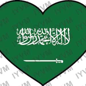 Saudi Arabia Flag Heart Sticker Decal / Kingdom of Saudi Arabia / Riyadh / Saudi Arabian