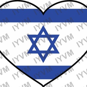 Israël vlag hart sticker sticker / staat Israël / Jeruzalem / Hebreeuws /