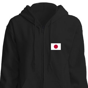 日本国旗 ユニセックスフルジップパーカー/日本国/日本語/東京/ニッポン