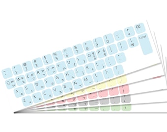 Korean QWERTY Keyboard Sticker in Several Color Vinyl Decal Sticker
