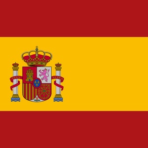 Spain Flag Iron On Heat Transfer Vinyl HTV / Kingdom of Spain / Reino de España / Plus ultra / Spanish