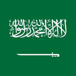 Saudi Arabia Flag Sticker Decal / Kingdom of Saudi Arabia / Riyadh / Saudi Arabian