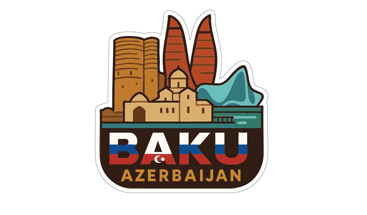 Autocollant Vinyle Bakou Azerbaïdjan - Skyline Et Monuments, Découpe Personnalisée
