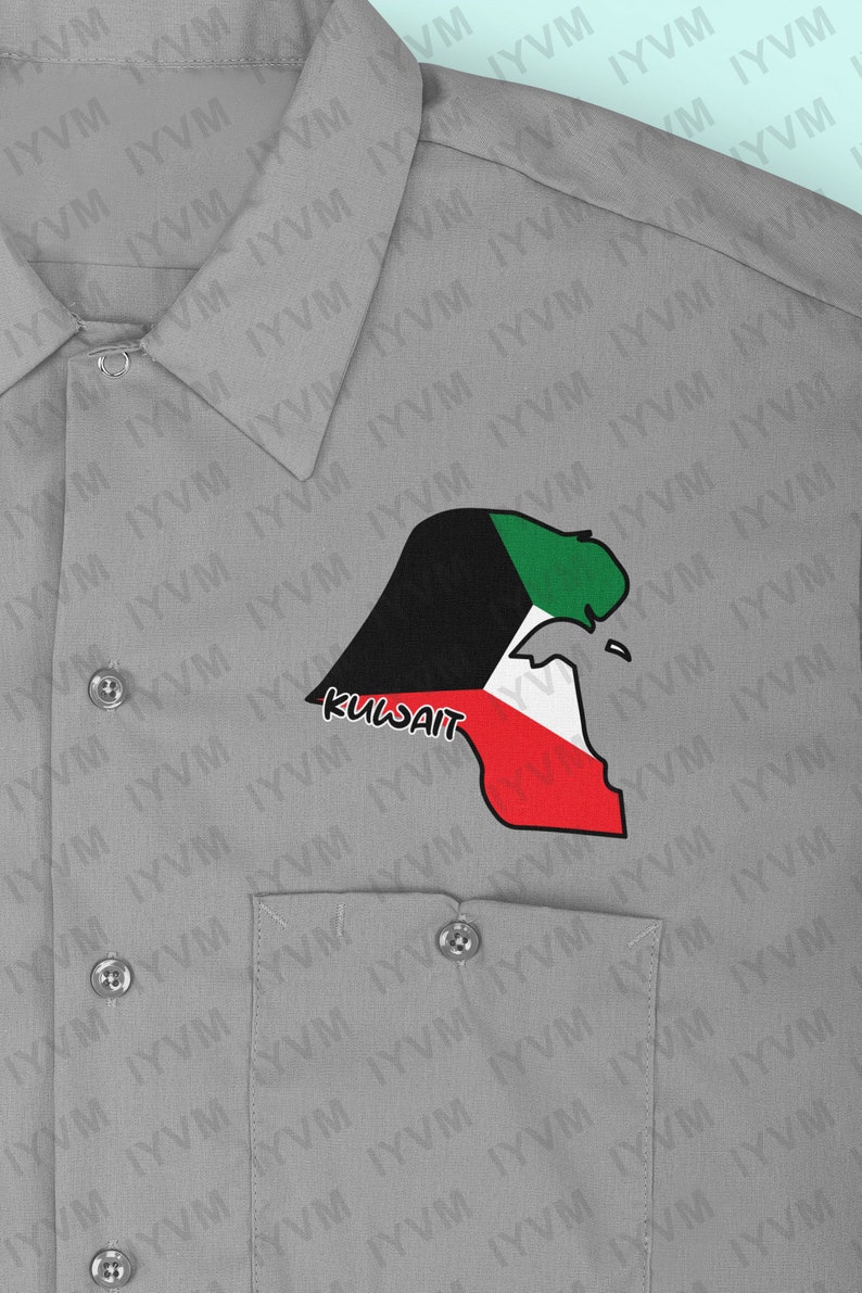 Kuwait Map Iron on Heat Transfer Vinyl HTV / State of Kuwait / Etsy