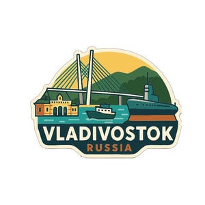 以下が含まれることがあります： ロシア、ウラジオストクのイラストが描かれたカラフルなステッカー。橋、建物、潜水艦、そして「VLADIVOSTOK RUSSIA」の文字が白背景に配置されています。