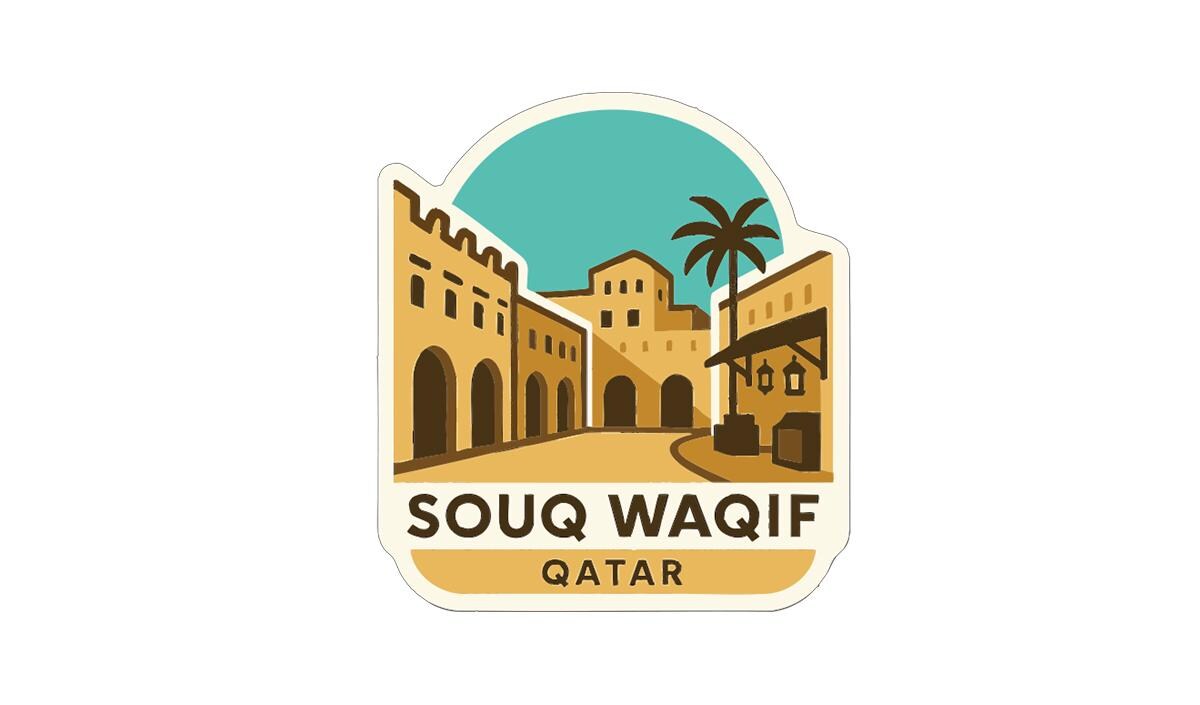 Made In Qatar Badge Vector Sticker With Qatari National Flag Ink Stamp
