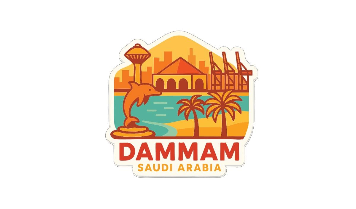 Calcomanía de vinilo troquelada de Dammam, Arabia Saudita, con diseño de  silueta de ciudad. - Etsy México, image size:1200x705