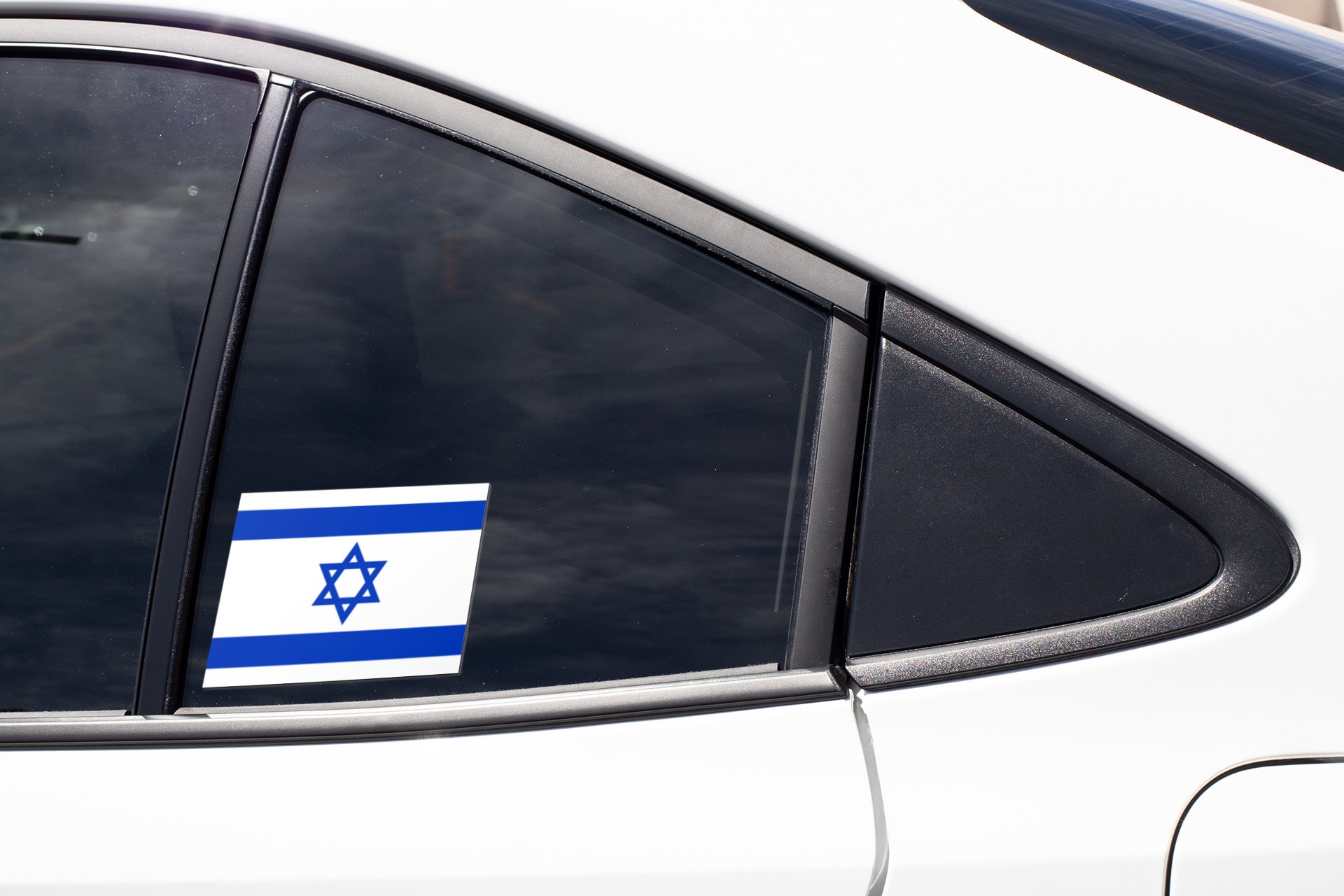 Israel Flag Sticker Decal / State of Israel / Jerusalem / Hebrew / - Etsy