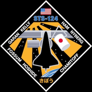 NASA STS-124 missie patch sticker sticker ontdekking NASA Space Shuttle missie