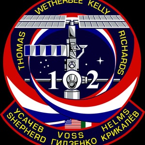 NASA STS-102 missie patch sticker sticker ontdekking NASA Space Shuttle missie