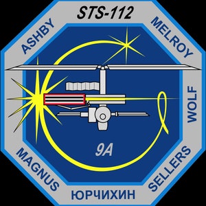 NASA STS-112 missie patch sticker sticker Atlantis NASA Space Shuttle missie