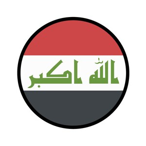 Iraq Flag Circle Sticker Decal