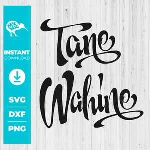 Wahine Svg, Tane Svg, Maori Svg, Hawaiian Svg, Hawaiian Woman Svg, Maori Male Svg, Maori Woman Svg, Hawaiian Surf Svg, Maori Art, Maori