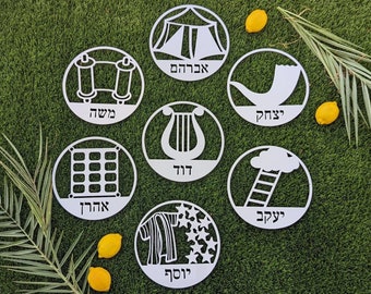 Ushpizin Sukkah Wall Art - Acrylic | Wall Hangings, Jewish, Judaica, Signs, Torah, Bible, Holiday, Sukkot, Succos