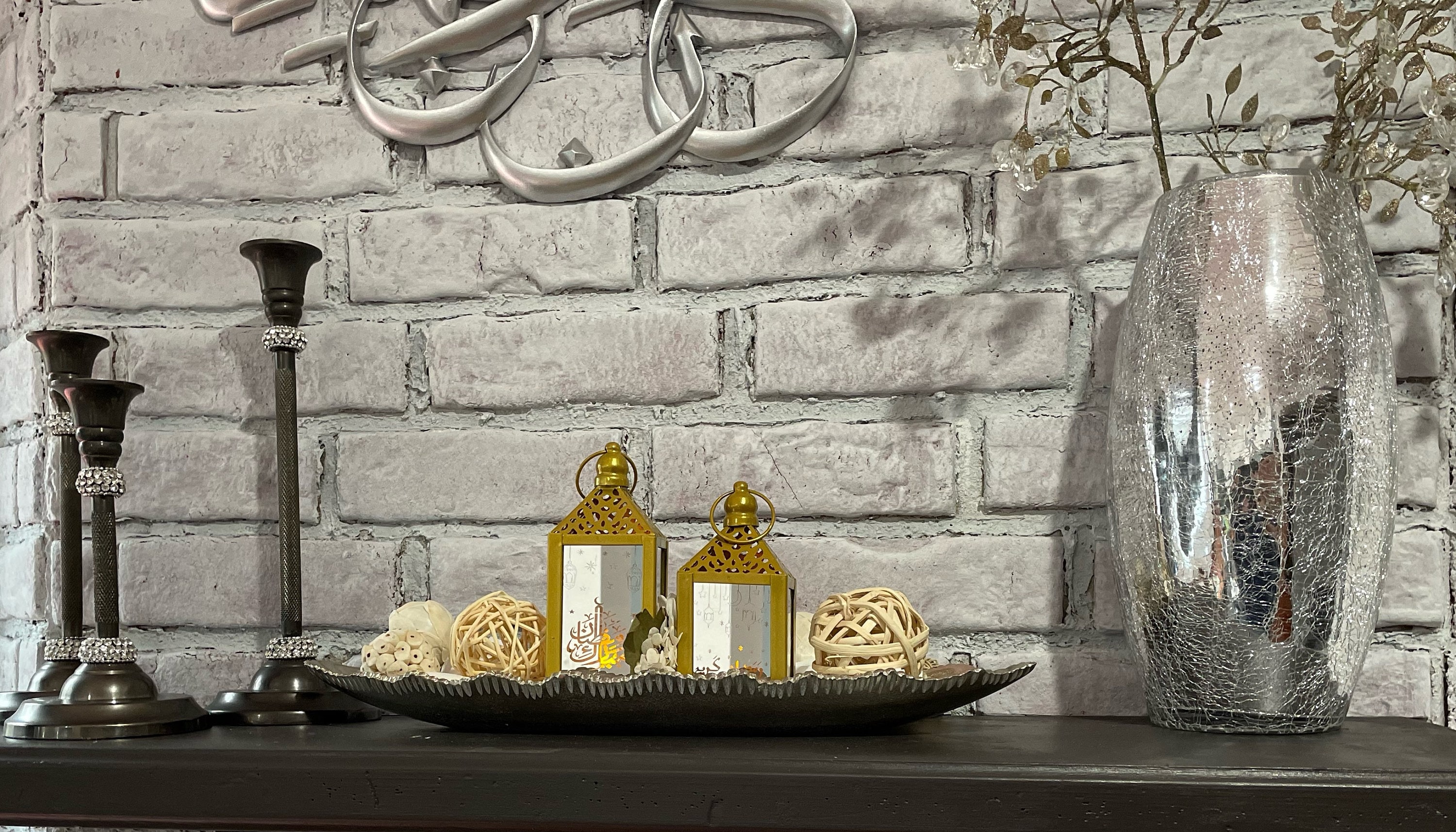 Ramadan Kareem Decoration Gold color Light up Indoor Decoration small Lantern 