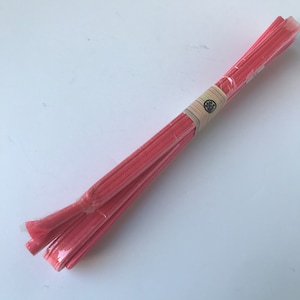 Vintage Obijime Cord
