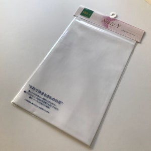 White Han-Eri Kimono Collar - Shioze