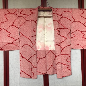 Vintage Shibori Haori